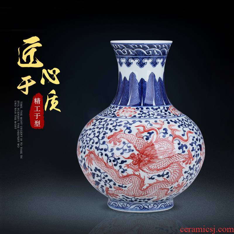 Jingdezhen blue and white youligong red dragon grain ceramic antique vase is placed in the sitting room TV ark, flower decoration
