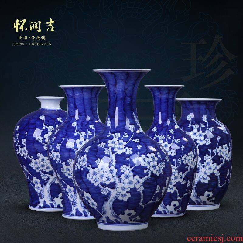 Jingdezhen ceramics imitation the qing qianlong blue and white porcelain vases, flower arrangement sitting room adornment rich ancient frame of Chinese style household furnishing articles