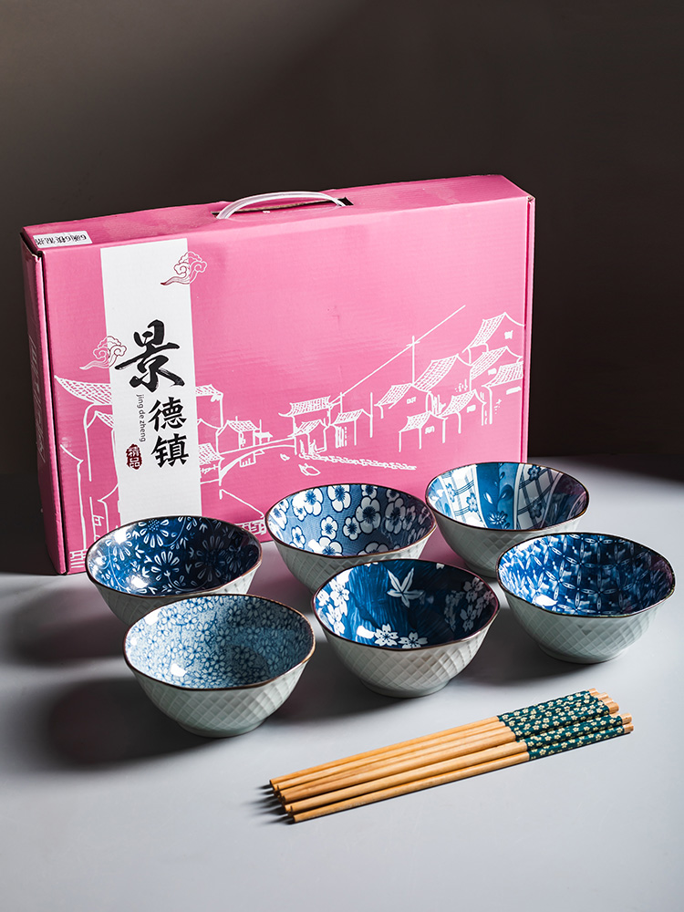 Japanese eat bowl ceramic bowl creative household chopsticks sets gift set tableware, wedding gift boxes in return