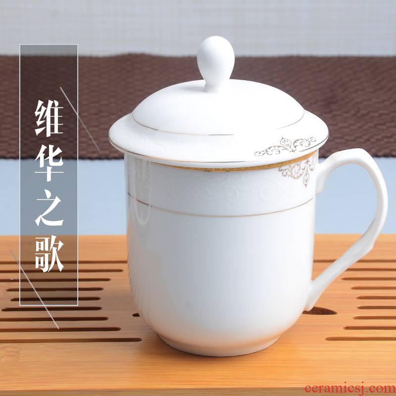 Xiang feng ceramic cups with cover glass cups office cup China custom hotel conference room, tea cups