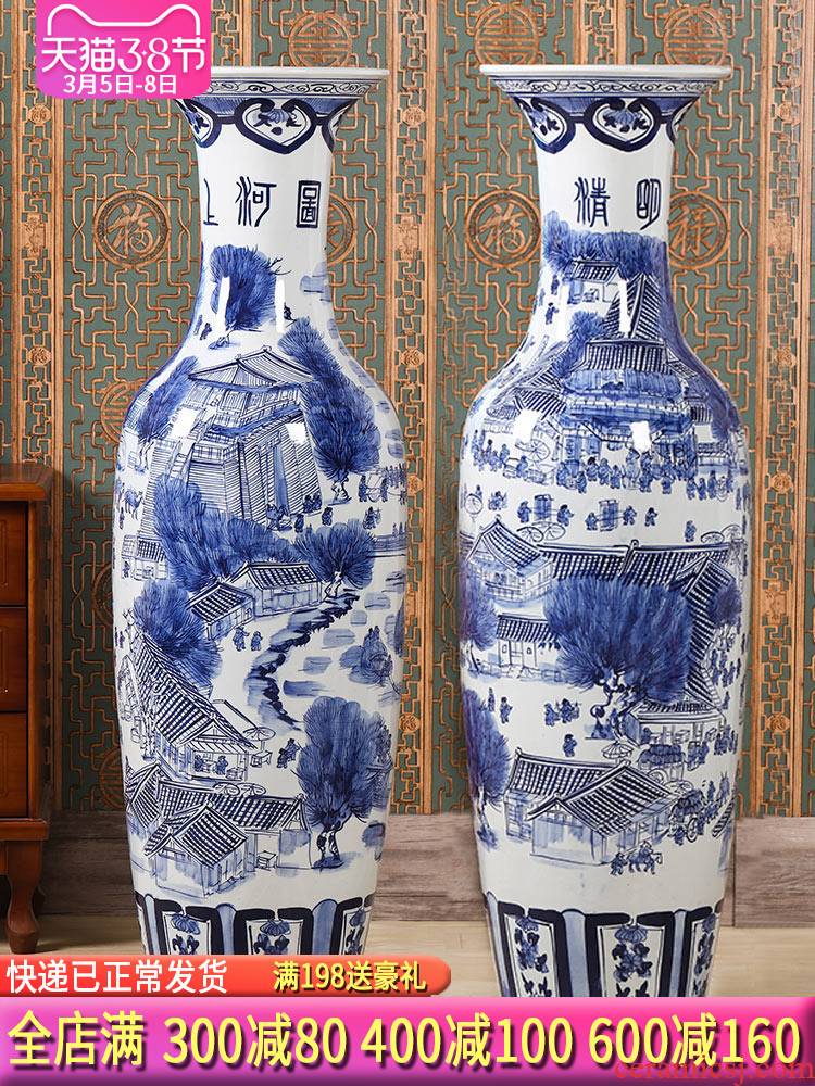 Jingdezhen ceramic large blue and white porcelain vase furnishing articles sitting room ground large new Chinese TV ark, housewarming ornaments