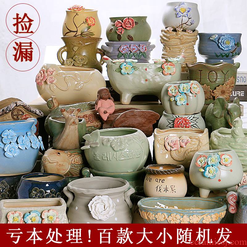 Creative move fleshy flowerpot coarse TaoSu ceramic sale indoor ventilation flesh potted super - large diameter flower pot