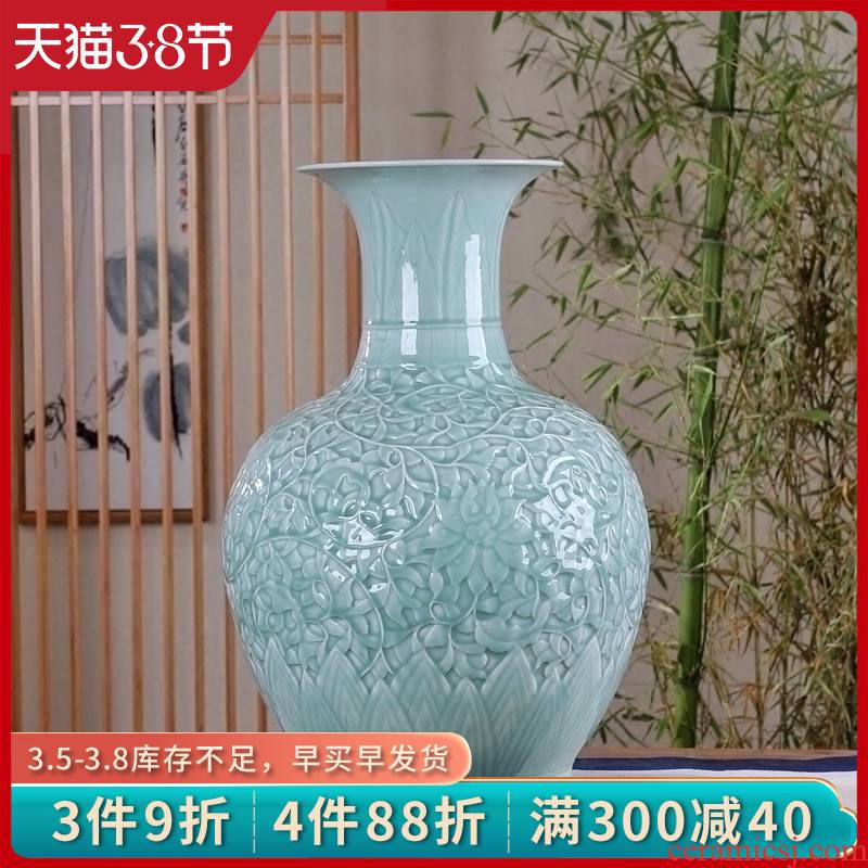 Jingdezhen ceramic floor big vase furnishing articles shadow carving celadon flower arranging device home sitting room hotel decoration process