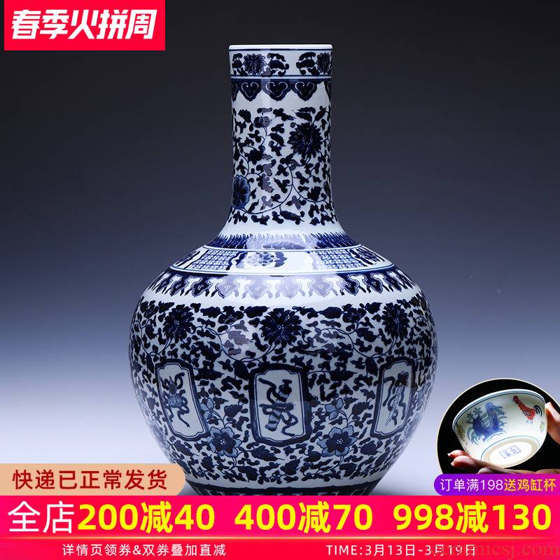 Blue and white porcelain of jingdezhen ceramics vase landed large sitting room of Chinese style household adornment handicraft TV ark