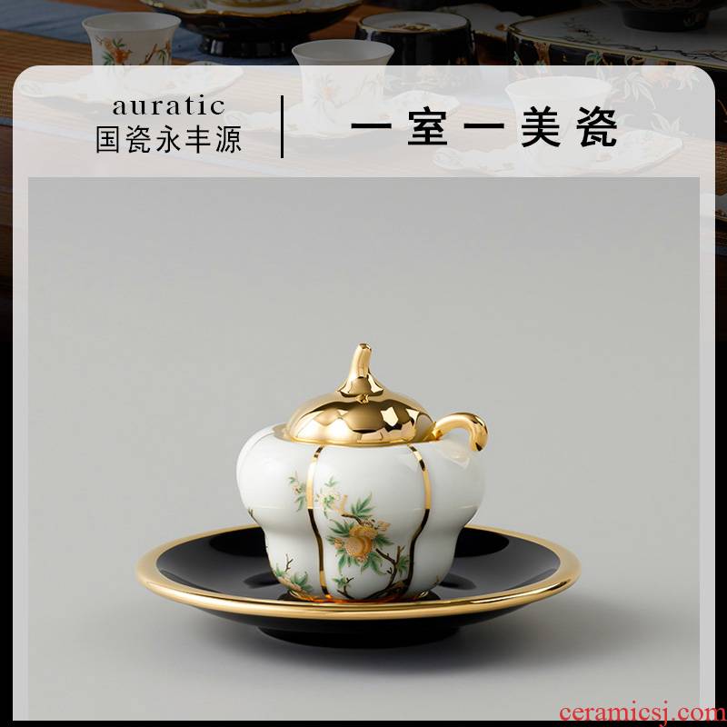 The porcelain yongfeng source pomegranate home dishes plate tableware bulk, soup bowl rainbow such as bowl bowl Diy collocation single sell