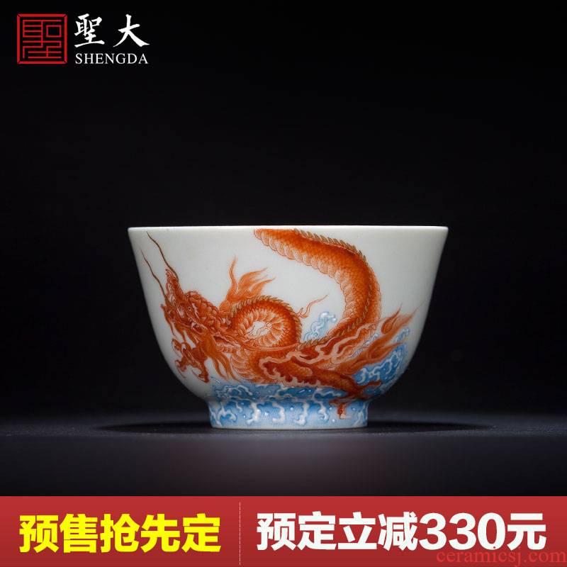 Santa teacups hand - made ceramic kungfu alum red paint a wall dragon sea cup manual of jingdezhen tea service master