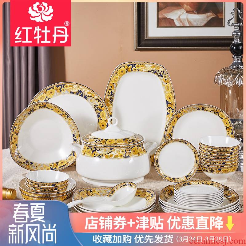 Glair 56 Chinese tableware bowls of ipads disc sets of household head dish bowl chopsticks box wedding gifts