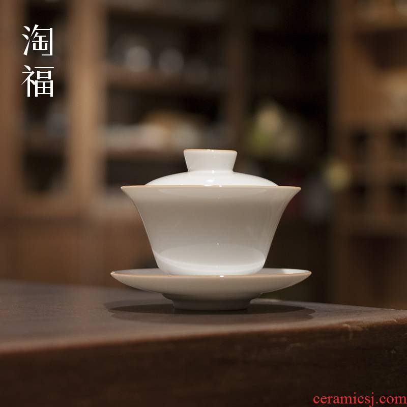 Dehua white porcelain only three tureen single kung fu tea tea bowl of small cups to ceramic cup lid