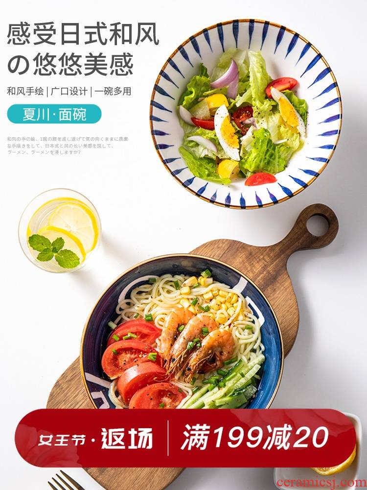 Eat Xia Chuan pull rainbow such always Eat rainbow such use creative move household soup bowl mercifully rainbow such to use Japanese - style tableware ceramics hat to bowl