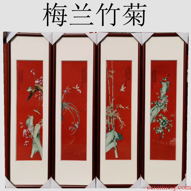 Jingdezhen four screen wall calligraphy and painting famous hand - made by patterns porcelain plate painting the sitting room of Chinese style ceramic mural art