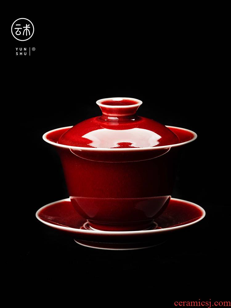 Art of jingdezhen ruby red cloud collection level ceramic tureen large kung fu tea tea tea bowl three tureen