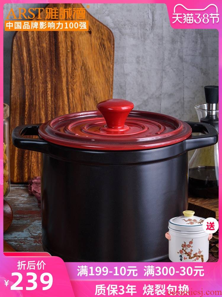 Ya cheng DE casserole stew of household ceramic flame soup soup pot boiling temperature casserole stew pot gas