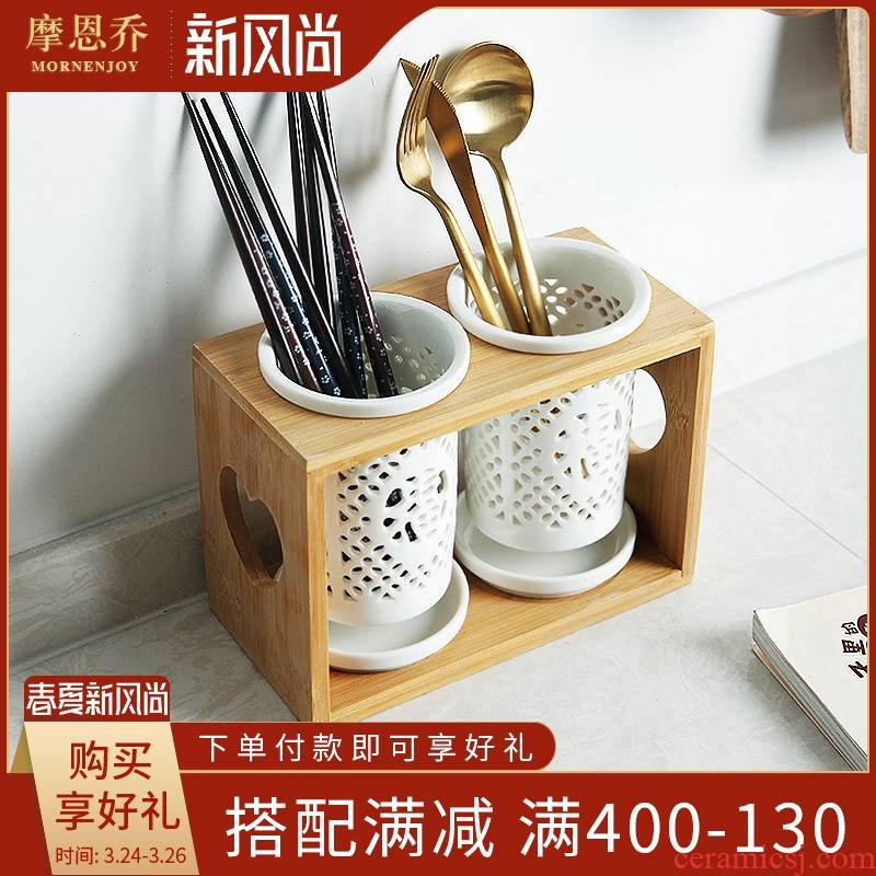 Household chopsticks tube hollow ceramic drop binocular chopsticks cage shelf chopsticks aircraft kitchen items to receive