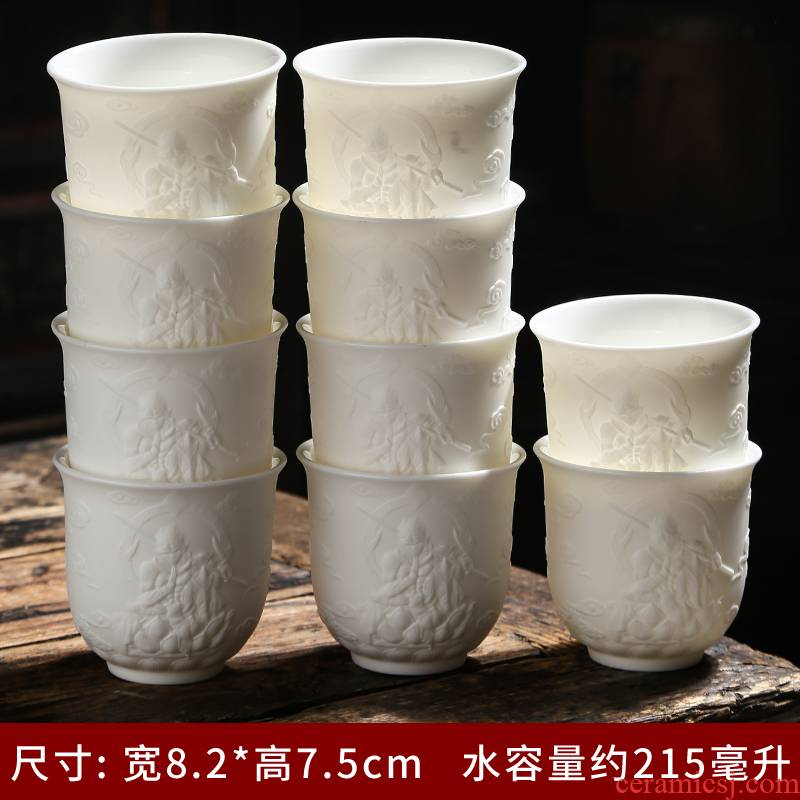 High white porcelain suet jade kung fu tea cups heart sutra master cup manual sample tea cup, ceramic cup of tea for large cup