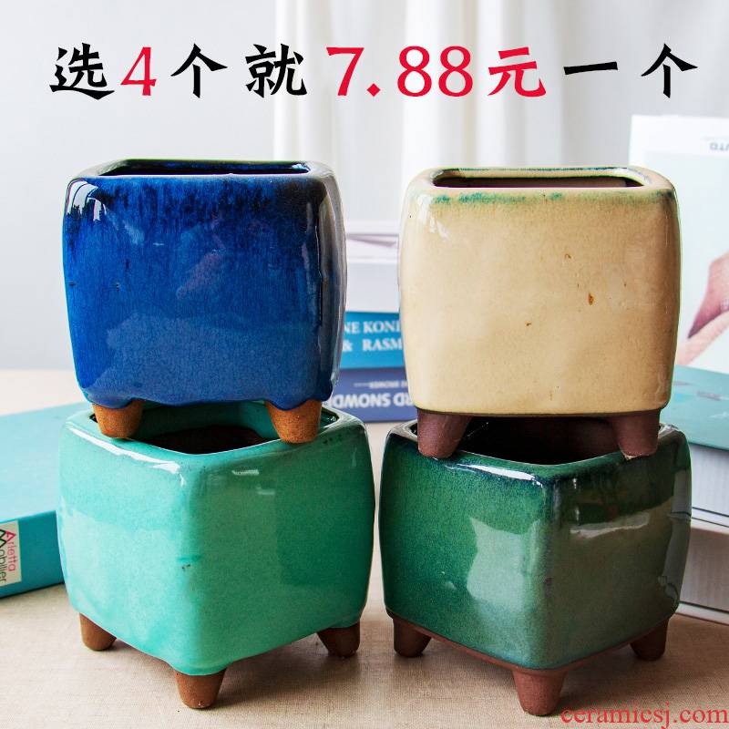 More coarse pottery flowerpot More meat the plants green plant ceramic contracted individuality creative square purple sand pot trumpet