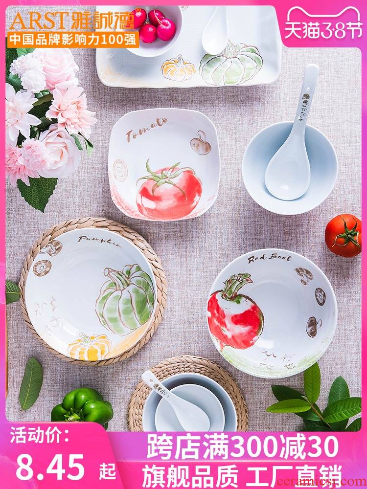 Ya cheng DE dishes set tableware, creative household ceramic bowl bowl of salad bowl such as bowl bowl dishes move