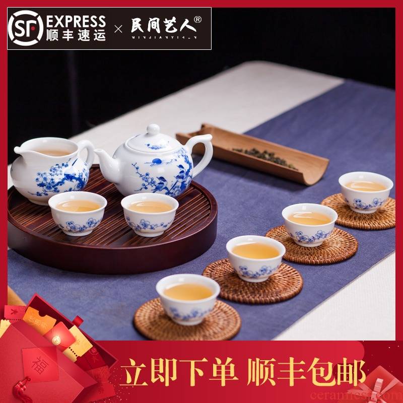 Jingdezhen ceramic teapot teacup household gift hand - made tea set a complete set of ceramic tea kungfu tea set