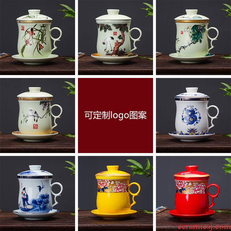 4 times jingdezhen ceramic cups with cover filter glass tea set office and meeting a cup of tea cups
