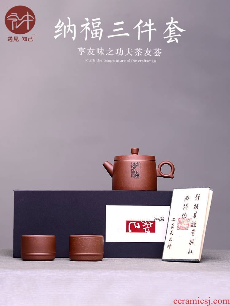 Yixing are it in macro kung fu tea tea gift set suit of a complete set of ceramic teapot teacup