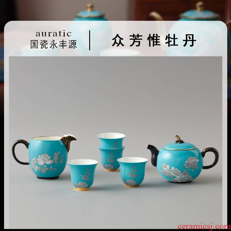 The porcelain Mrs Yongfeng source porcelain ink painting peony 7 head ceramic kung fu tea sets tea pot