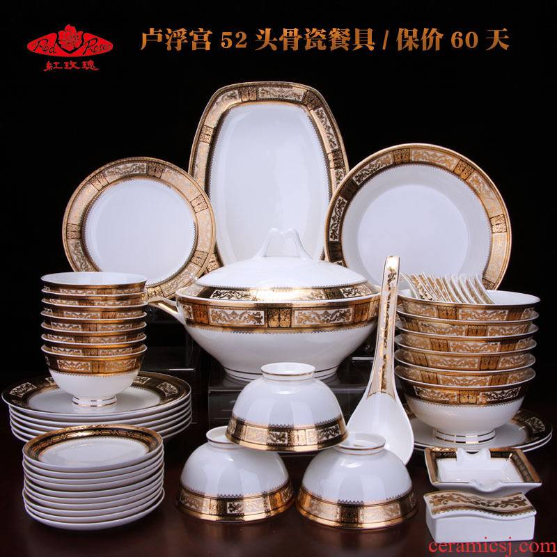 Tang Shanhong rose ipads China tableware suit informs the embossed gold European Mid - Autumn festival ipads bowls disc housewarming gift