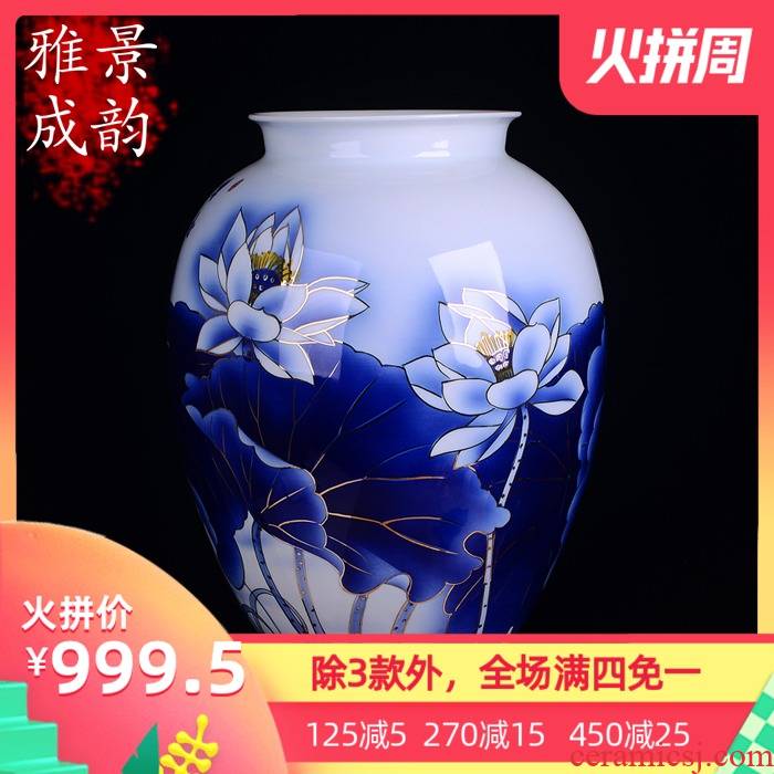 Hand the see colour blue and white porcelain of jingdezhen chinaware lotus flower vase sitting room, study Chinese style adornment furnishing articles