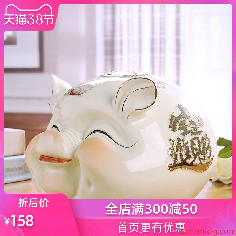 Creative lucky furnishing articles and adults with a home super - sized high - capacity ceramic pig COINS piggy bank savings