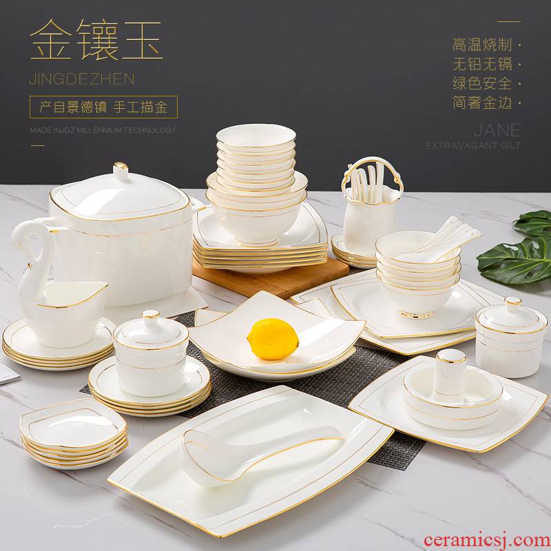 Jingdezhen dishes suit household up phnom penh ipads porcelain of Jingdezhen ceramic tableware creative contracted Europe type bowl dish