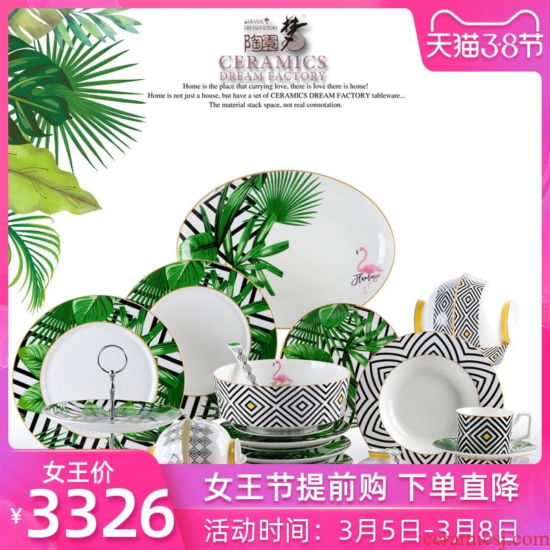 The Dao yuen court dream ipads porcelain tableware suit dishes domestic high - grade creative move dishes western - style food dish bowl tea combination