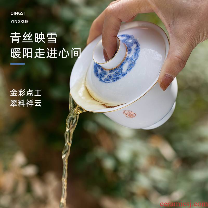 Qingyun mountain contributor pure manual tureen large three cups to tureen single jingdezhen hand - made ceramic tea sets
