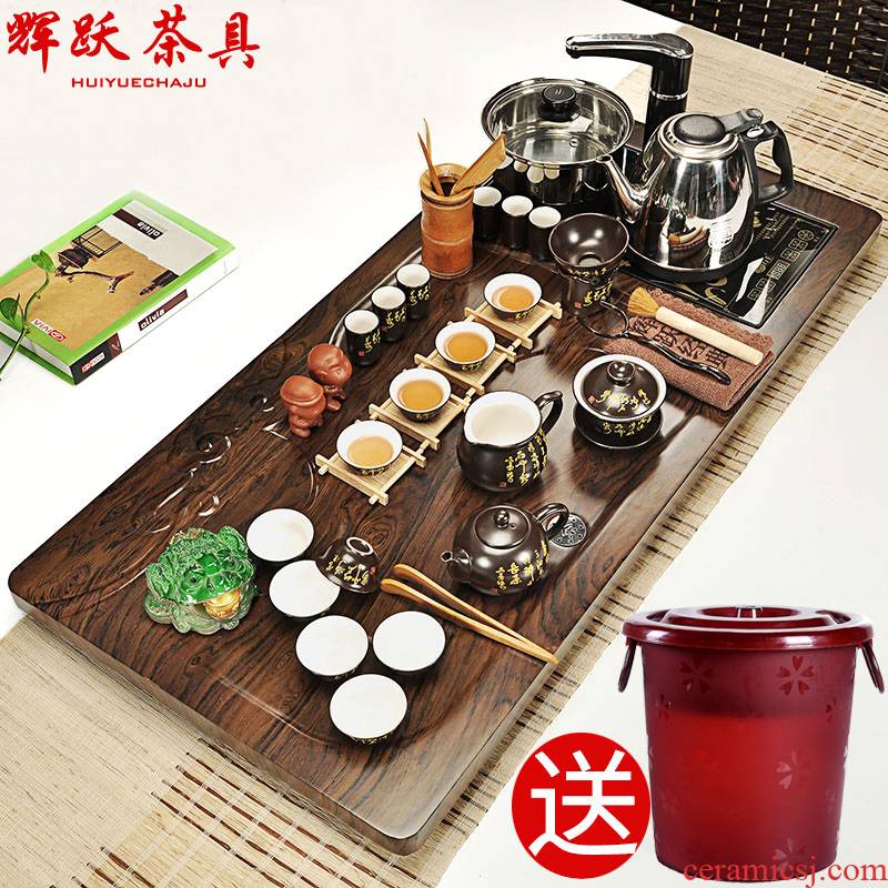 Hui make purple sand tea set tea service of a complete set of household ceramics kung fu tea set induction cooker solid wood tea tray of tea table