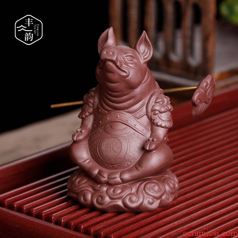 The Pet pig eight quit to furnishing articles in plutus boutique yixing purple sand tea to keep play tea tea art decoration plate kung fu tea accessories