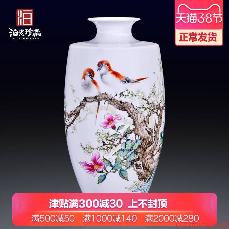 Jingdezhen ceramics hand - made powder enamel decoration vase of new Chinese rich ancient frame house sitting room collect furnishing articles