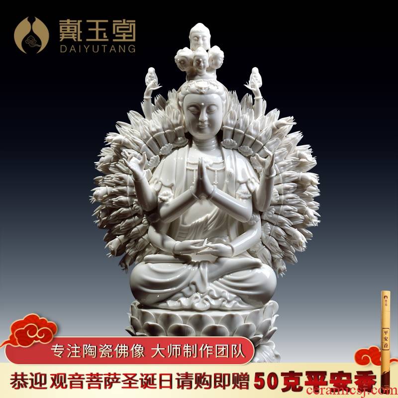 Yutang dai dehua white porcelain avalokitesvara like Buddha worship that occupy the home furnishing articles 18 inches. The Thousand - arm