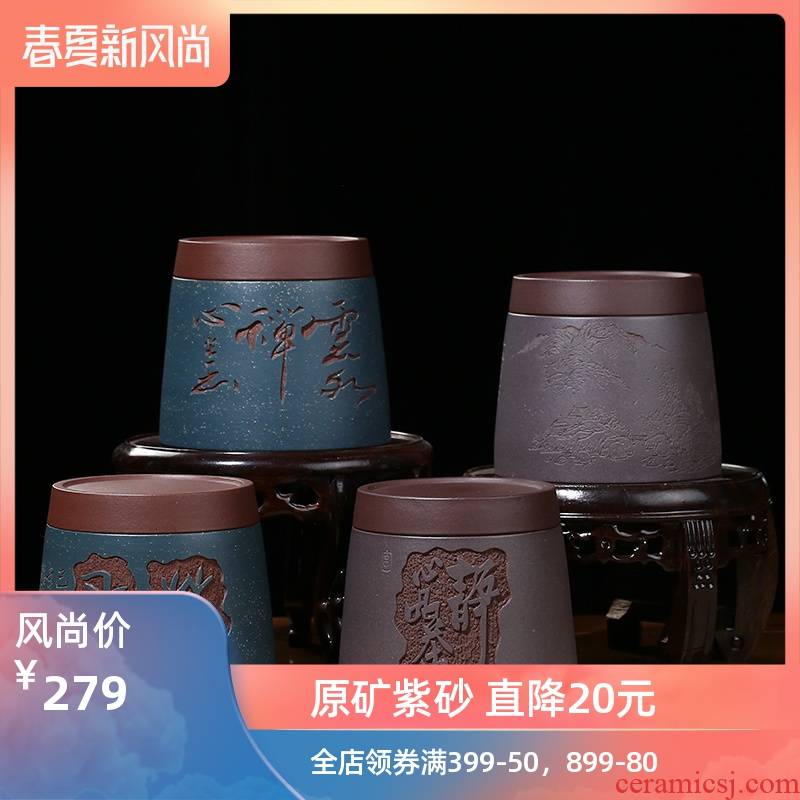 Purple clay POTS sealed as cans of tea caddy fixings YanYue color ceramic packing gift box small storage tanks of creative move pu - erh tea