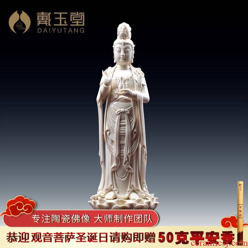 Yutang dai ceramic household in the south China sea avalokitesvara stand like consecrate figure of Buddha that occupy the home furnishing articles/lotus guanyin