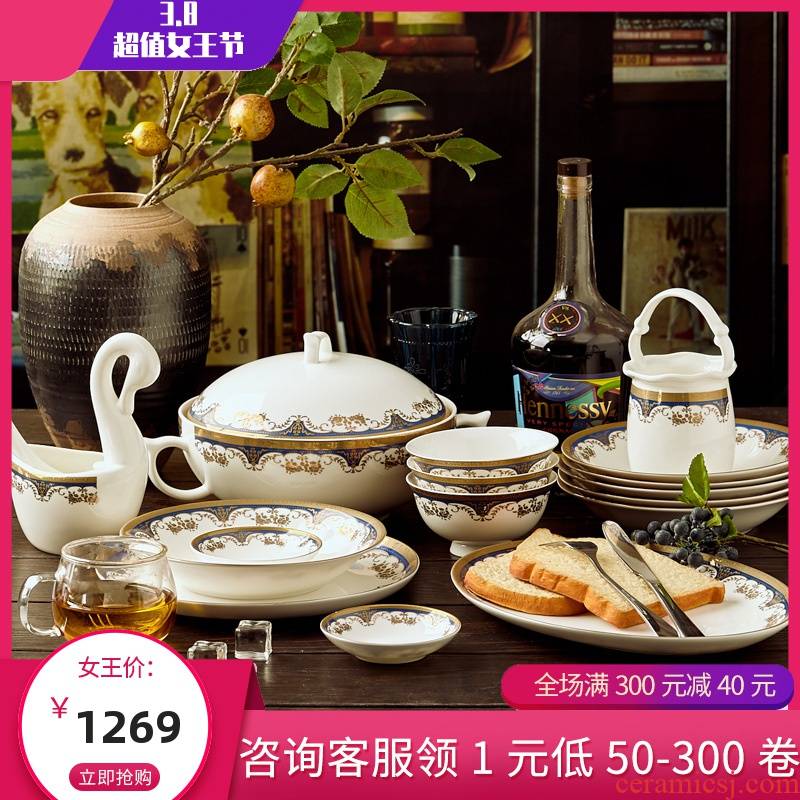 Jingdezhen ceramics 60 skull porcelain tableware suit combination of European court contracted dishes dishes spoon household