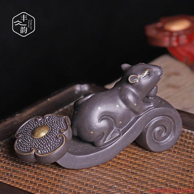 Yixing purple sand tea pet animals pure manual small place can keep Chinese zodiac move ruyi mice tea table decoration