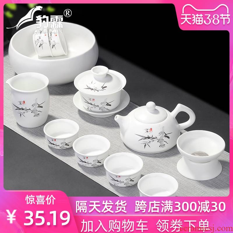 Leopard lam, ceramic kung fu tea set suit household teapot contracted and I tea cups dehua white porcelain small set of ideas