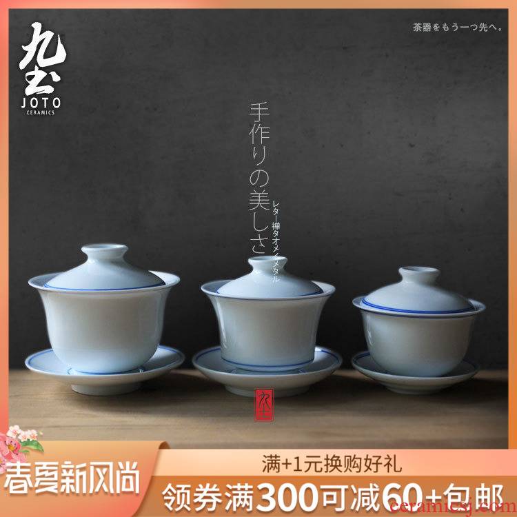 Blue and white porcelain tea set kung fu nine soil tureen only three cup tea bowl with cover cup tureen handless small thin tire cover cup type
