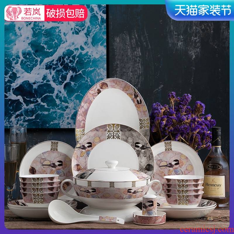 Ceramic tableware suit dishes ipads bowls disc suit household combination of Chinese style individuality creative wedding gift box