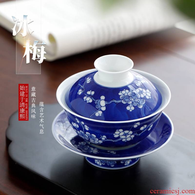 Ice may pure manual tureen large cups hand - made blue porcelain of jingdezhen ceramic tea set three tureen