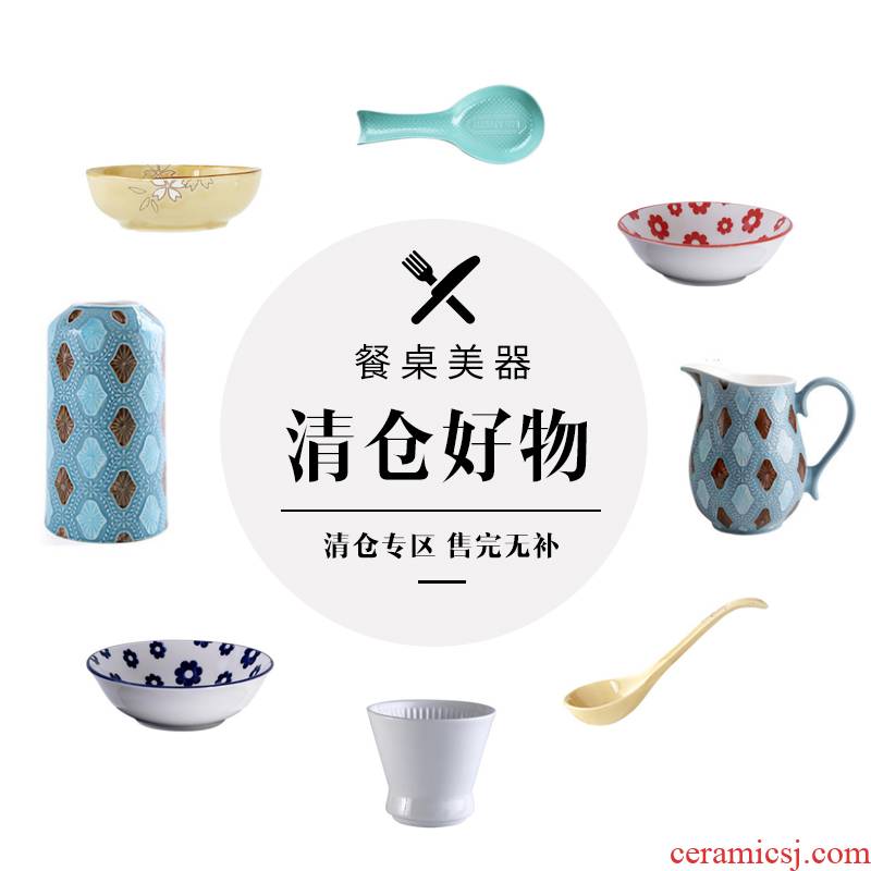 Porcelain color beauty as to clearance 】 【 take 2 pieces of 5 fold ceramic spoon flavour dishes cup wine set tableware the teapot