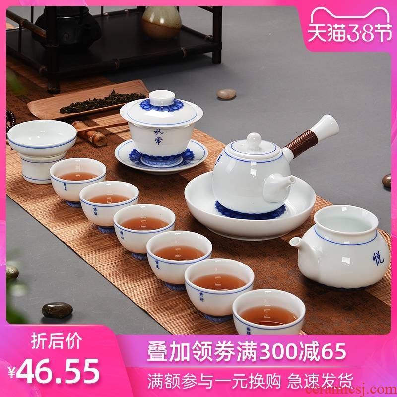 The shadow side of town to The blue and white porcelain tea sets of kung fu tea set domestic cup lid to use glaze under The lottery