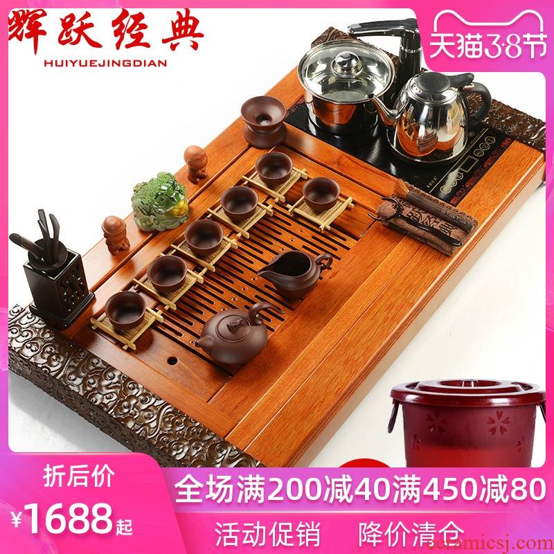 Hui make yixing purple sand of a complete set of kung fu tea set ice crack four unity induction cooker solid wood tea tray