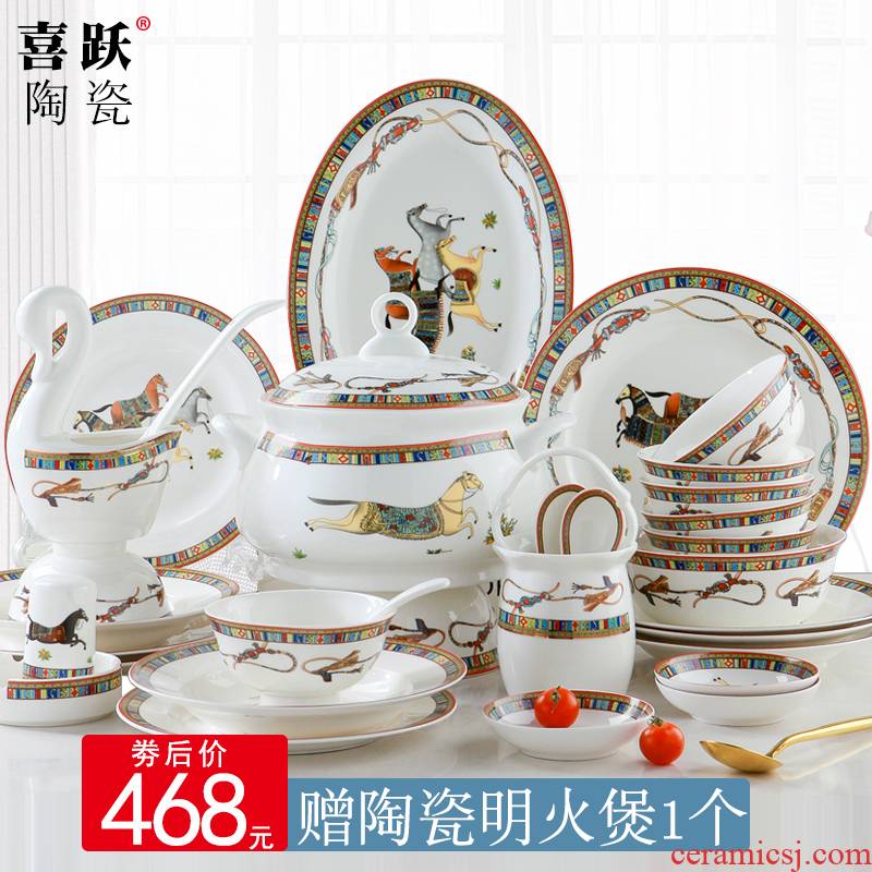 The head of 60 ipads porcelain tableware suit of jingdezhen ceramics tableware suit Chinese style household gift set of dishes set chopsticks