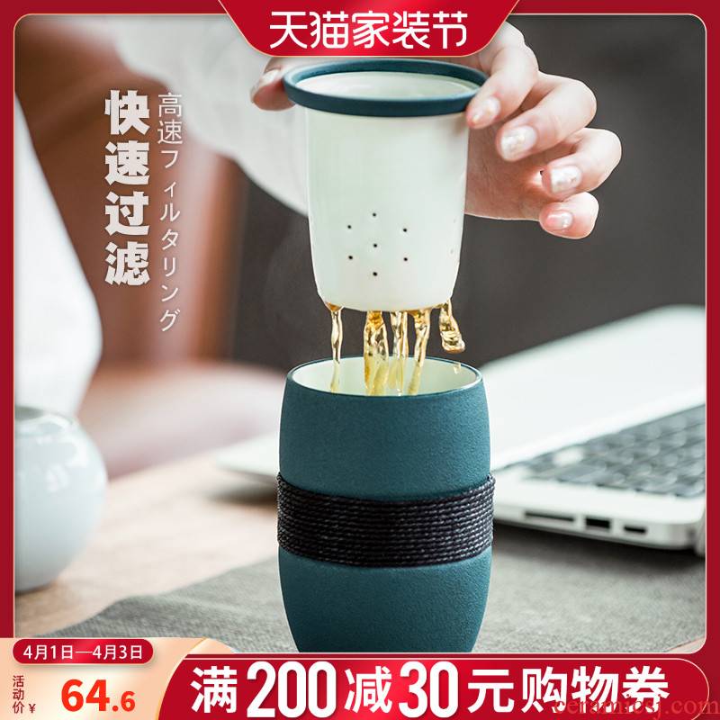 Contracted the portable office cup ceramic filter with cover cup travel make tea cup home tea cup tea cups