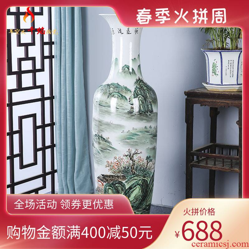 Jingdezhen ceramics landing a large vase has a long history in the hand draw pastel landscape sitting room adornment archaize furnishing articles