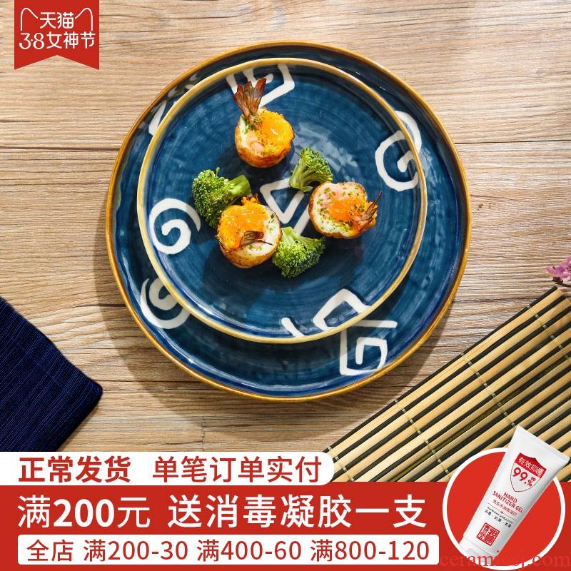 Jian Lin creative ceramic snack plate of spaghetti disc flat dish dish tray was Japanese - style tableware beefsteak plate