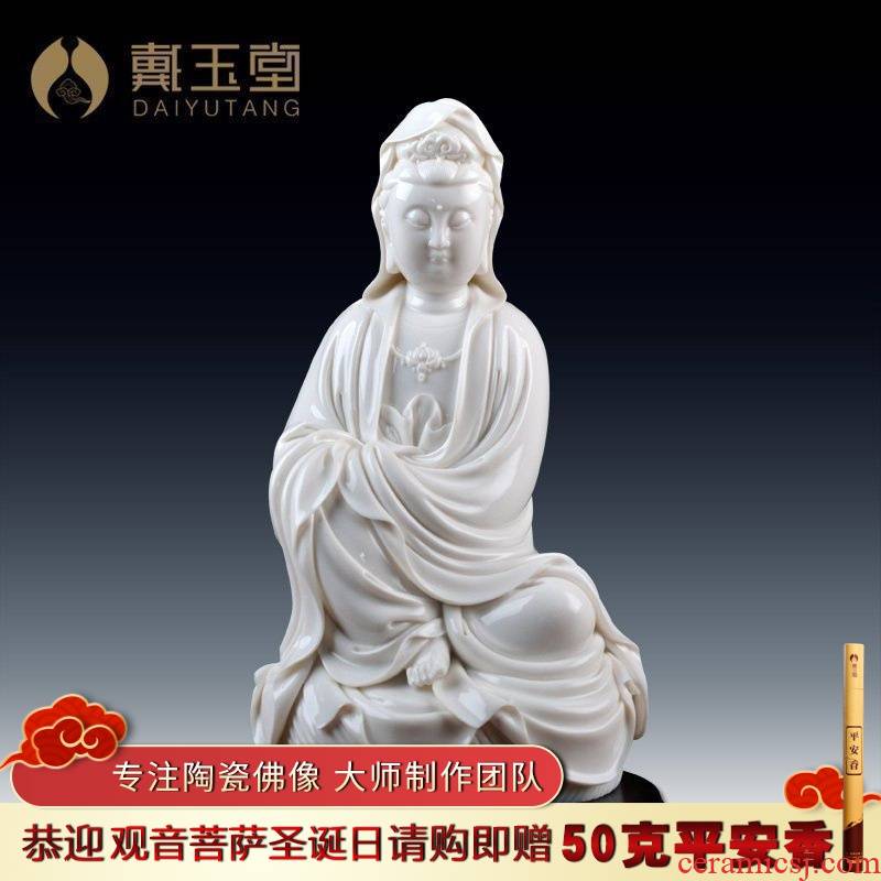 Yutang dai Lin Luyang master white marble its art porcelain sat futon guanyin D01-005-11 inches